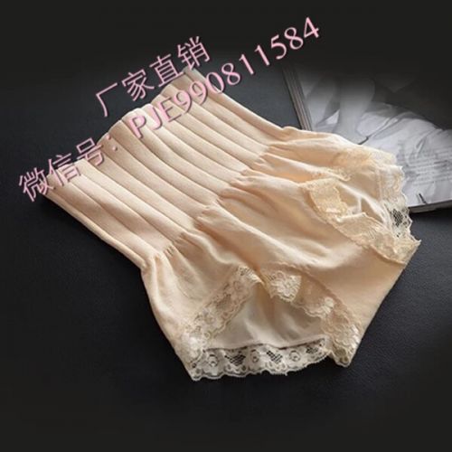 Sous-vêtement minceur - Ref 697273