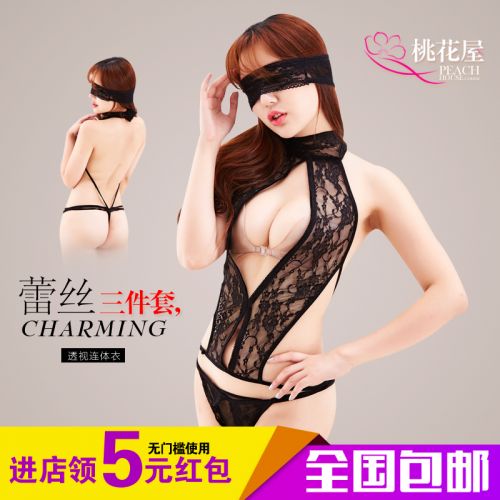 Sous-vêtement minceur sexy - Ref 697349