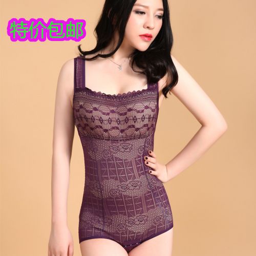 Sous-vêtement minceur en nylon - Ref 697624