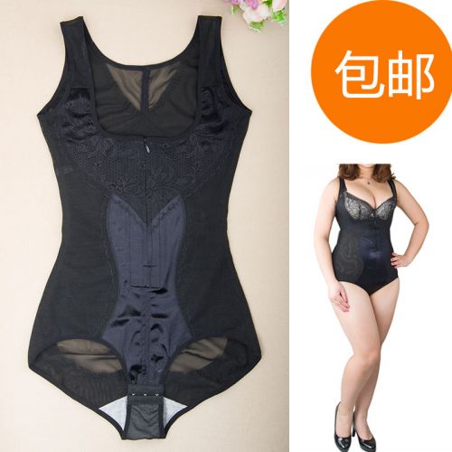 Sous-vêtement minceur - Ref 697771