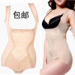 Sous-vêtement minceur - Ref 697787