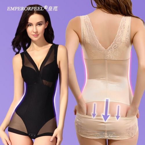 Sous-vêtement minceur EMPERORFEEL luxueux en nylon - Ref 697829