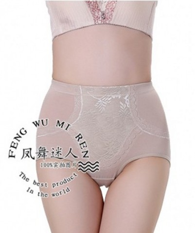 Sous-vêtement minceur FORWMIREN en nylon - Ref 697904