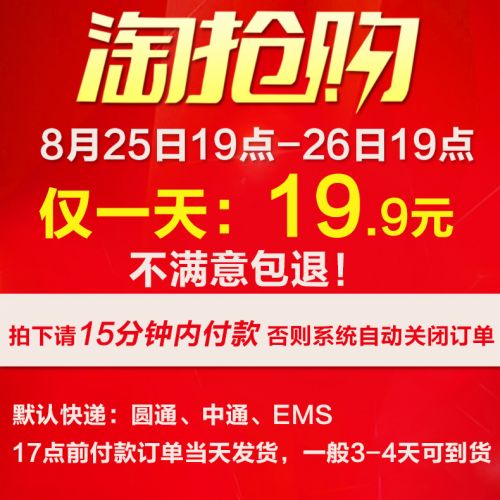 Sous-vêtement minceur sexy en nylon - Ref 697921