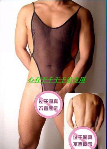 Sous-vêtement minceur en nylon - Ref 697930