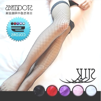 Sous-vêtement minceur - Ref 698204