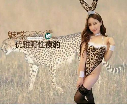 Sous-vêtement minceur - Ref 698344