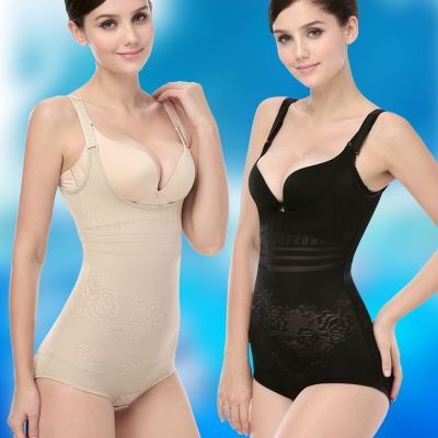 Sous-vêtement minceur sexy en polyester - Ref 698645