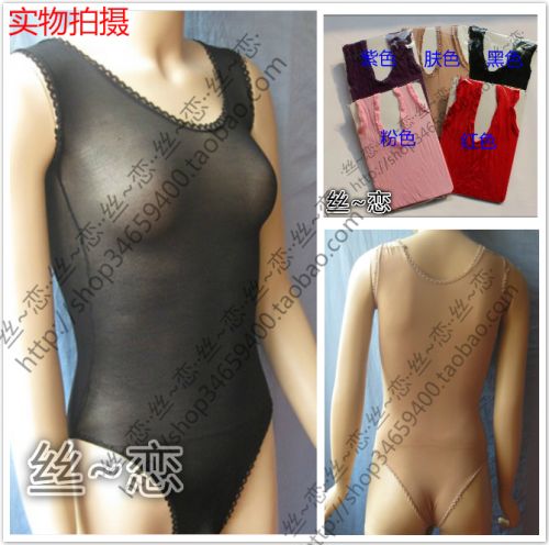  Sous-vêtement minceur en nylon - Ref 699485