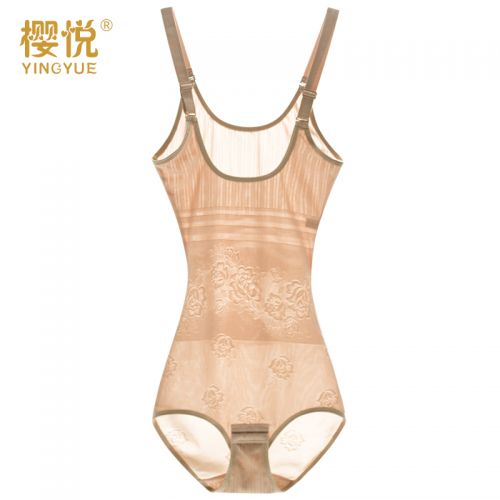 Sous-vêtement minceur sexy en nylon - Ref 699572