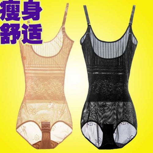 Sous-vêtement minceur en nylon - Ref 699844