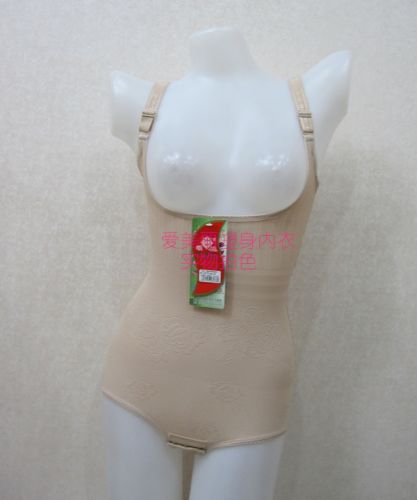  Sous-vêtement minceur en spandex - Ref 700183