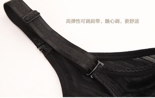 Sous-vêtement minceur simple en nylon - Ref 700192