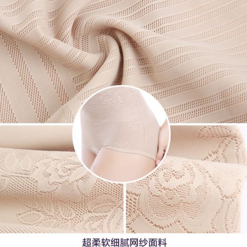 Sous-vêtement minceur sexy en nylon - Ref 700204