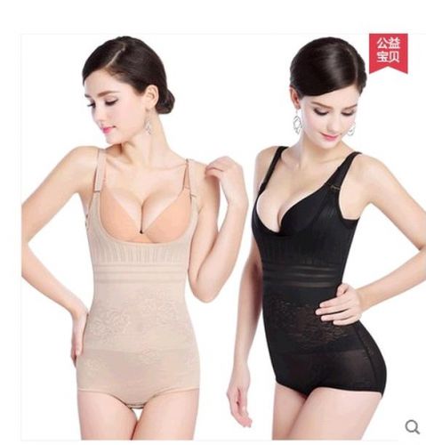 Sous-vêtement minceur sexy en nylon - Ref 700467
