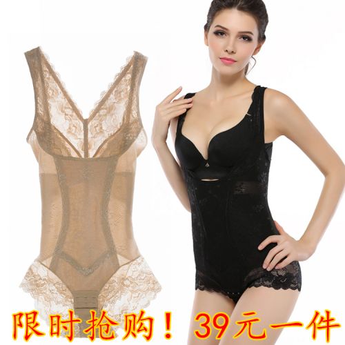 Sous-vêtement minceur sexy en nylon - Ref 700805
