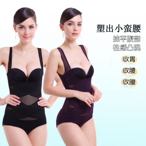 Sous-vêtement minceur sexy en polyester - Ref 700944