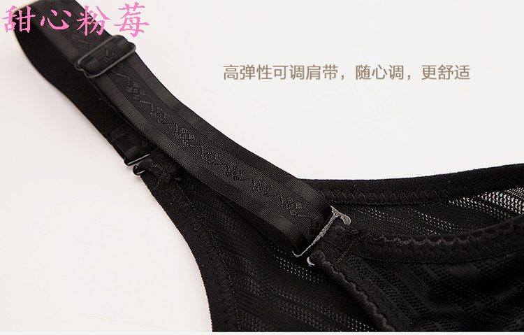 Sous-vêtement minceur simple en nylon - Ref 701076