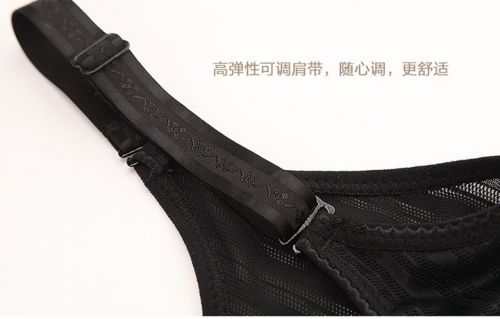 Sous-vêtement minceur simple en nylon - Ref 701149