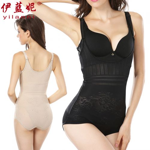 Sous-vêtement minceur simple en nylon - Ref 701157