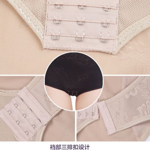Sous-vêtement minceur en nylon - Ref 701190