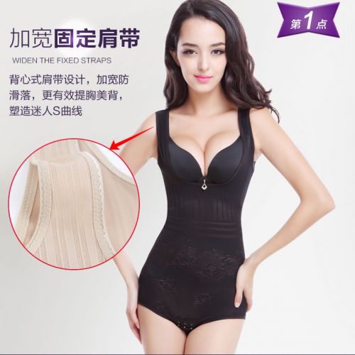 Sous-vêtement minceur sexy en nylon - Ref 701207