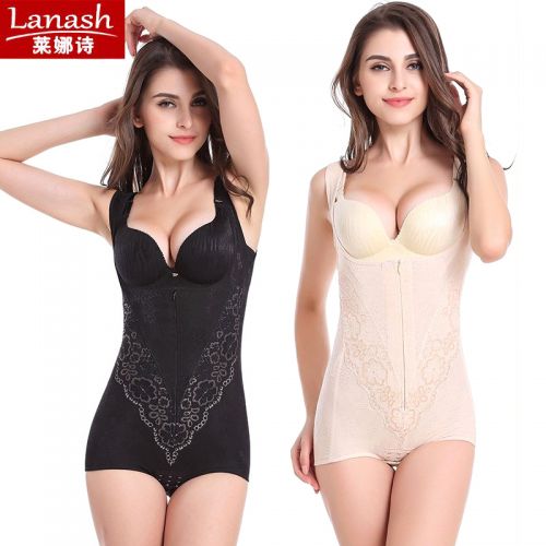 Sous-vêtement minceur luxueux en nylon - Ref 702434