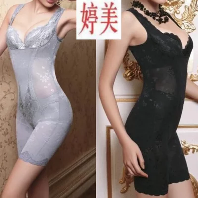 Sous-vêtement minceur en nylon - Ref 702533
