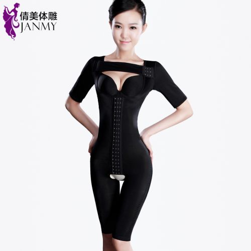 Sous-vêtement minceur JANMY sexy en spandex - Ref 702549