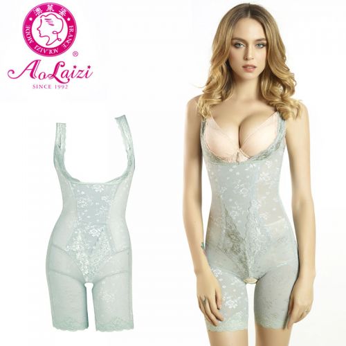 Sous-vêtement minceur UNDERWEAR sexy en nylon - Ref 706593