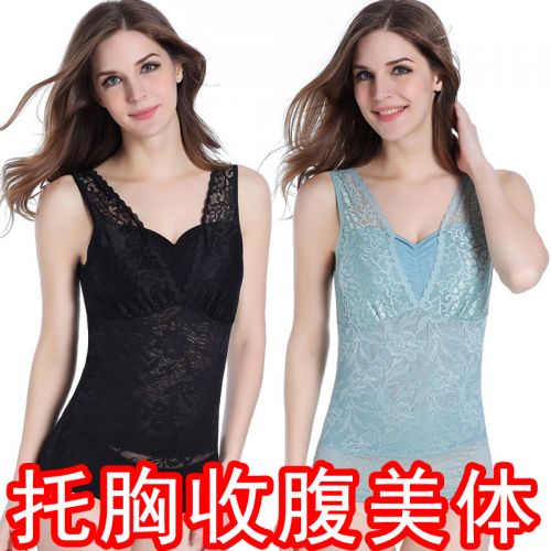 Sous-vêtement minceur doux en coton - Ref 706631
