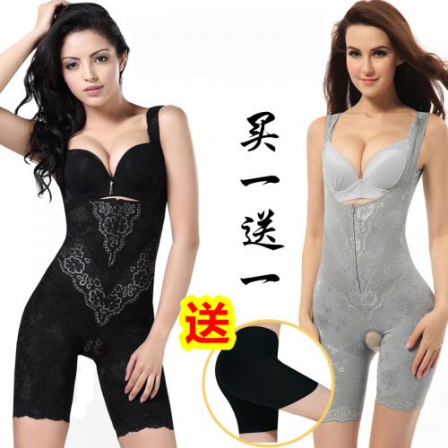 Sous-vêtement minceur luxueux en nylon - Ref 706656