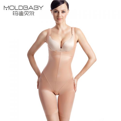  Sous-vêtement minceur MOLDBABY en nylon - Ref 706988