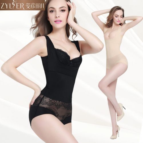  Sous-vêtement minceur en nylon - Ref 707012