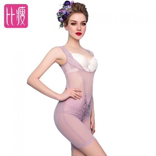 Sous-vêtement minceur BISOU sexy en nylon - Ref 707168