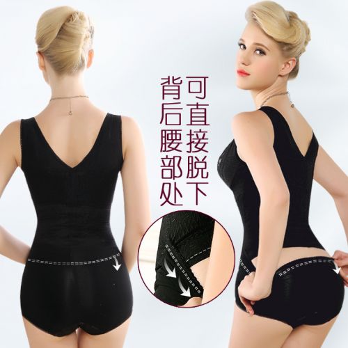 Sous-vêtement minceur sexy en nylon - Ref 707307