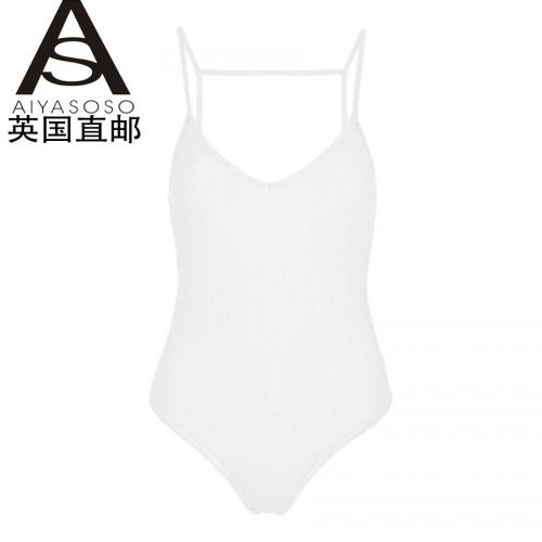 Sous-vêtement minceur - Ref 707778