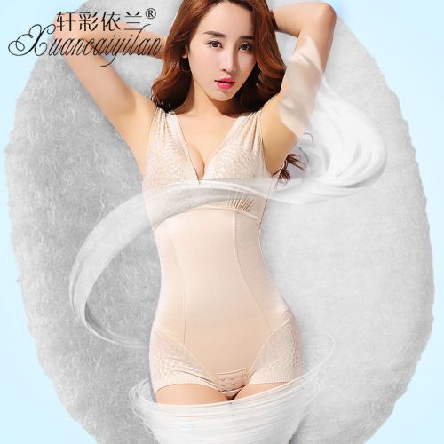 Sous-vêtement minceur en nylon - Ref 707788