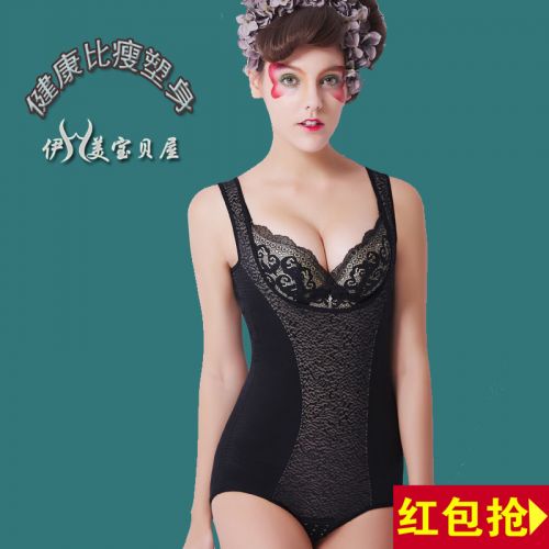 Sous-vêtement minceur JUNEROSE luxueux - Ref 707858