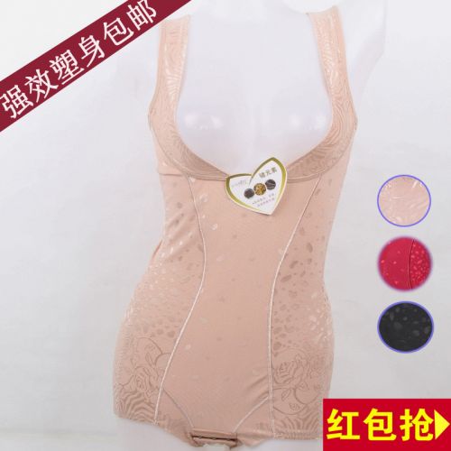 Sous-vêtement minceur JUNEROSE simple en nylon - Ref 707859