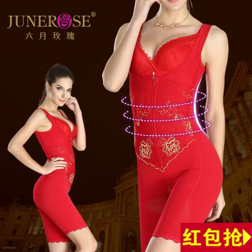 Sous-vêtement minceur JUNEROSE en nylon - Ref 707886