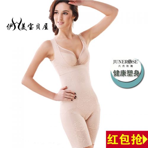 Sous-vêtement minceur JUNEROSE en nylon - Ref 707899