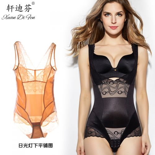 Sous-vêtement minceur simple en nylon - Ref 707994