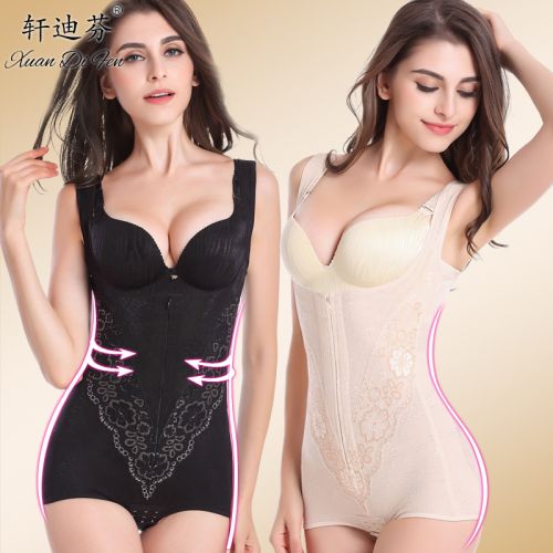  Sous-vêtement minceur en nylon - Ref 708003