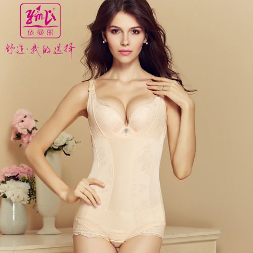  Sous-vêtement minceur en nylon - Ref 708099