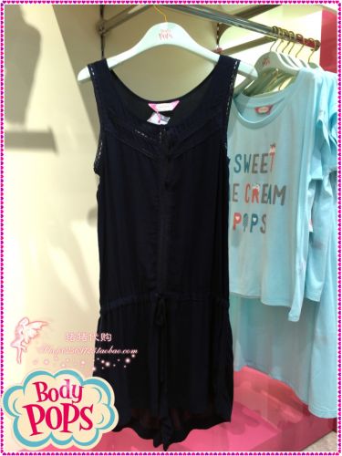 Sous-vêtement minceur BODY POPS - Ref 708177