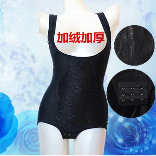 Sous-vêtement minceur - Ref 708235