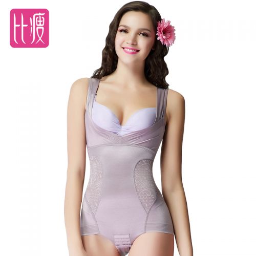  Sous-vêtement minceur BISOU en nylon - Ref 708357