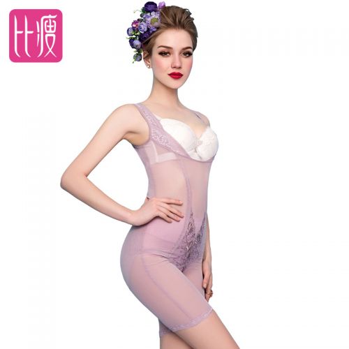  Sous-vêtement minceur BISOU en nylon - Ref 708373