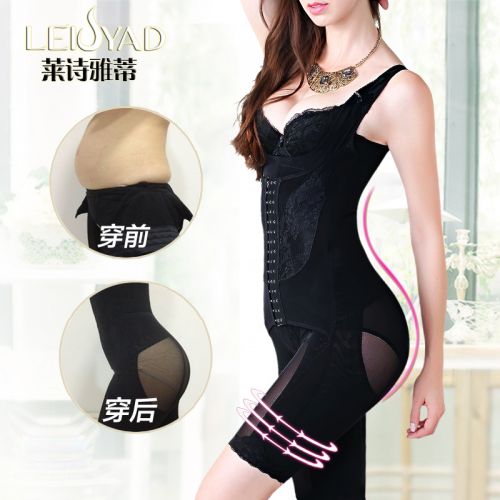  Sous-vêtement minceur - Ref 708492